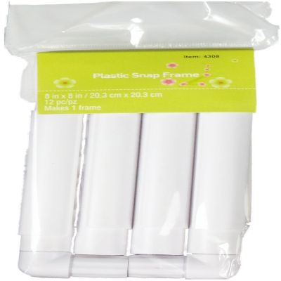 Frank A. Edmunds Snap Embroidery Frame-8"X8" Image 1