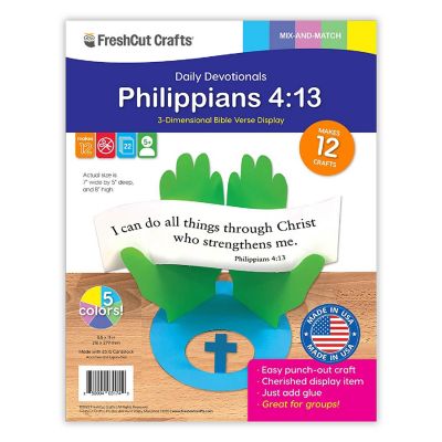 FreshCut Crafts Philippians 4:13 3-D Display Craft Image 1