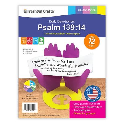FreshCut Crafts Psalm 139:14 3-D Display Craft Image 1
