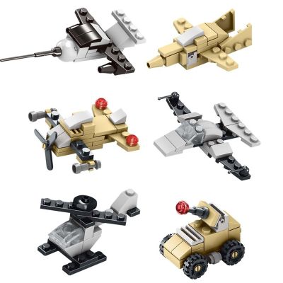 Fun Little Toys - Military Vehicles Building Blocks Easter Eggs Image 2