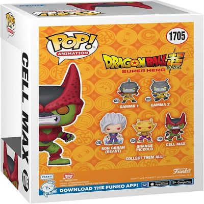 Funko Pop Animation: Dragon Ball Super: Super Hero - Cell Max Image 2