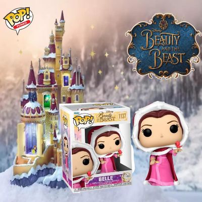 Funko Pop! Disney Beauty and the Beast Winter Belle #1137 Image 3