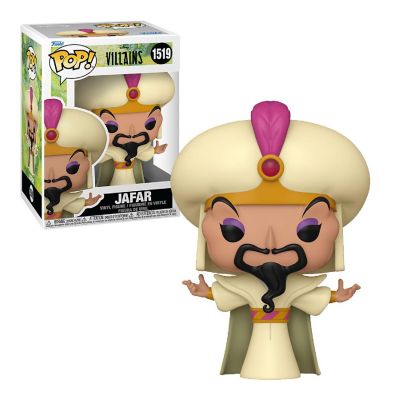 Funko Pop! Villains Jafar #1519 Image 1