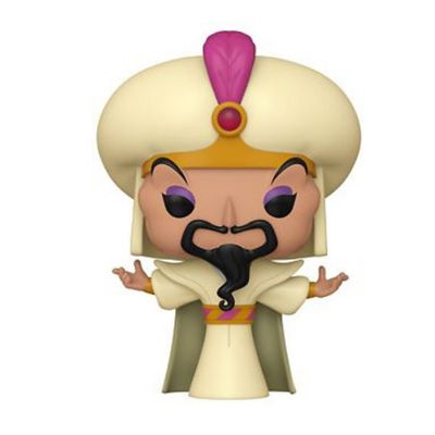 Funko Pop! Villains Jafar #1519 Image 1
