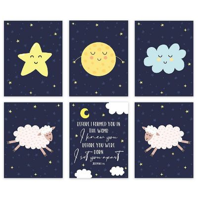 Galaxy Sheep Before Formed 6Pk 8.5x11in Image 1