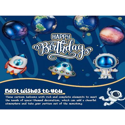 Galaxy Space Balloons 8 pcs for Outer Space Party with Rocket, Planet &amp; Astronaut Designs Image 2
