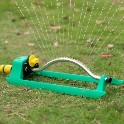 Gardenised Oscillating Water Sprinkler With 18" Nozzle Jets Image 1