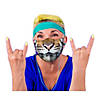 Get Em Tiger Mask Cover Image 1