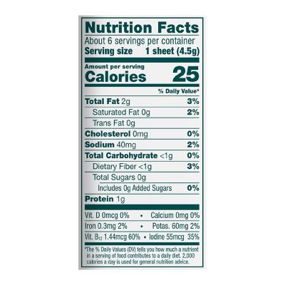 Gimme Seaweed Snacks - Seawd Snack Avocado Oil - Case of 10-.92 OZ Image 2