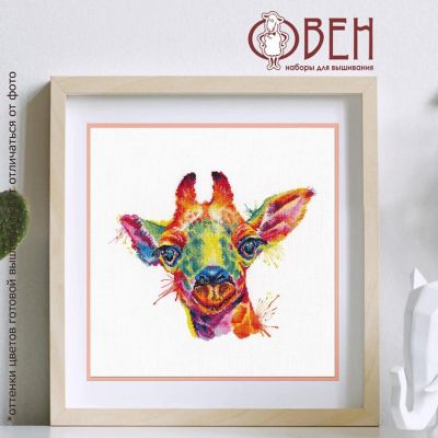 Giraffe 1434 Oven Counted Cross Stitch Kit Image 1