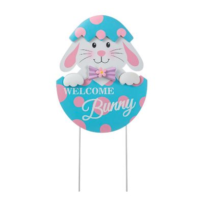 Glitzhome 24"H Easter Metal Bunny Egg Yard Stake (KD) Image 1