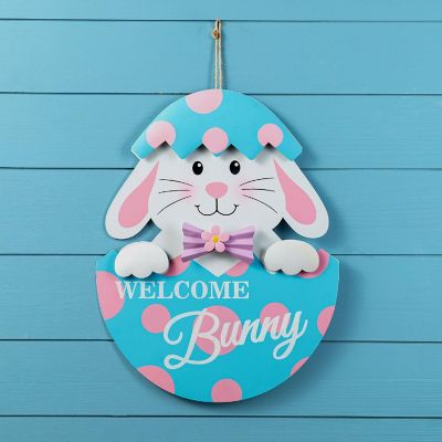 Glitzhome 24"H Easter Metal Bunny Egg Yard Stake (KD) Image 1