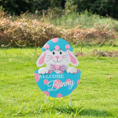 Glitzhome 24"H Easter Metal Bunny Egg Yard Stake (KD) Image 2