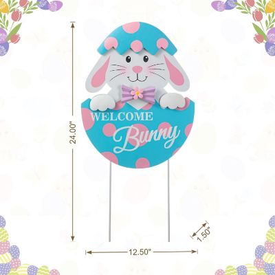 Glitzhome 24"H Easter Metal Bunny Egg Yard Stake (KD) Image 3