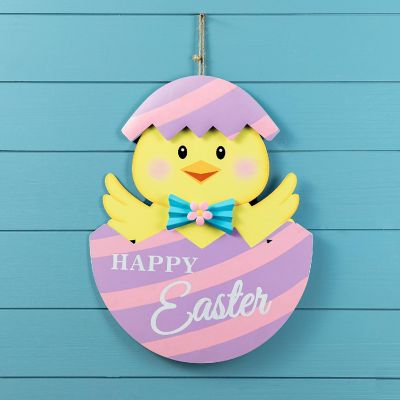 Glitzhome 24"H Easter Metal Chick Egg Yard Stake (KD) Image 1