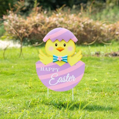 Glitzhome 24"H Easter Metal Chick Egg Yard Stake (KD) Image 2