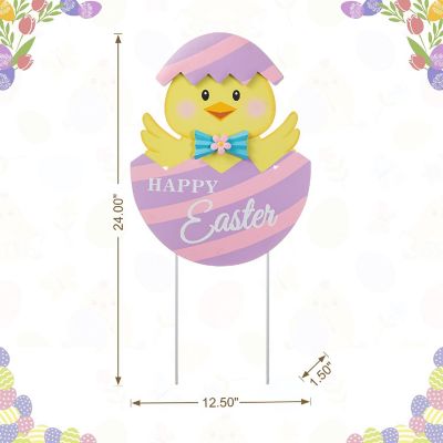 Glitzhome 24"H Easter Metal Chick Egg Yard Stake (KD) Image 3