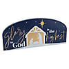 Glory to God Nativity Tabletop Decoration Image 1