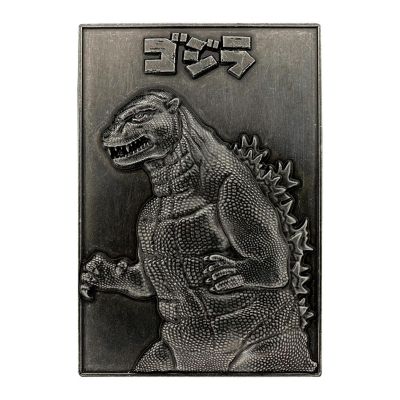 Godzilla 70th Anniversary Limited Edition Twin Ingot Set Image 1