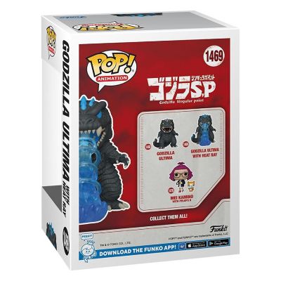 Godzilla Singular Point Funko POP Godzilla Ultima with Heat Ray Image 3