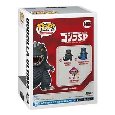 Godzilla Singular Point Funko POP Godzilla Ultima Image 3