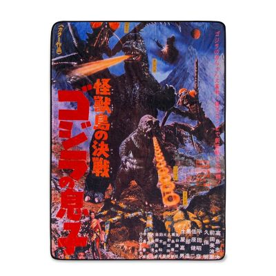 Godzilla: Son of Godzilla Fleece Throw Blanket  45 x 60 Inches Image 1