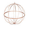 Gold Geometric Sphere Image 1