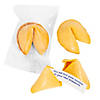 Graduation Individually Wrapped Fortune Cookies - 50 Pc. Image 1