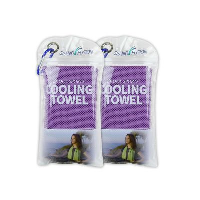Grand Fusion Housewares 2Kool Sports Cooling Towel 2 Pack Pouch with Carabiner  / Purple Image 1