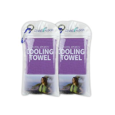 Grand Fusion Housewares 2Kool Sports Cooling Towel 2 Pack Pouch with Carabiner  / Purple Image 2