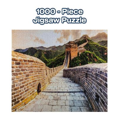 Great Wall of China Landmark 1000 Piece Jigsaw Puzzle Image 2