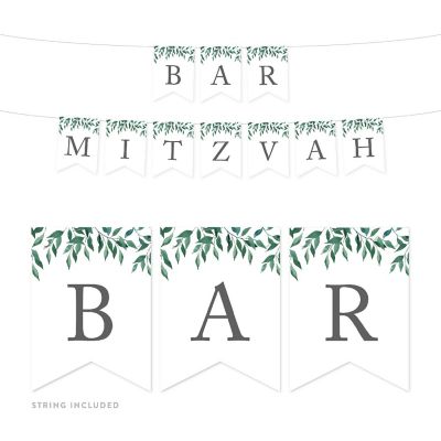 Greenery Bar Mitzvah - 4 x 5.5 Inch Image 1