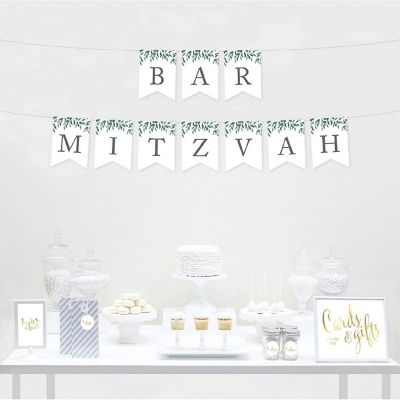 Greenery Bar Mitzvah - 4 x 5.5 Inch Image 1