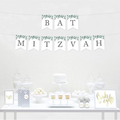 Greenery Bat Mitzvah - 4 x 5.5 Inch Image 1