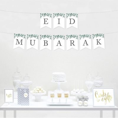 Greenery Eid Mubarak - 4 x 5.5 Inch Image 1