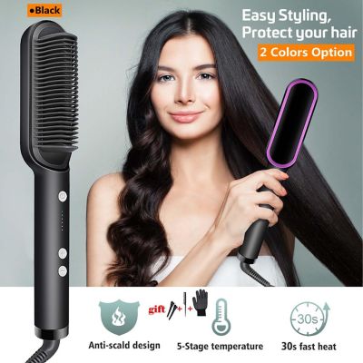 Hair Straightener Brush - Purple | Oriental Trading