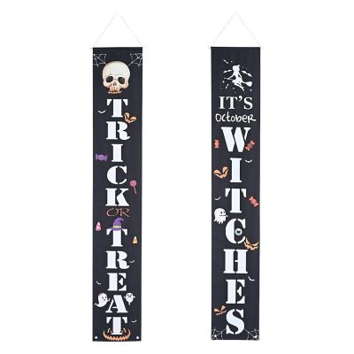 Halloween Banners Porch Signs Image 1