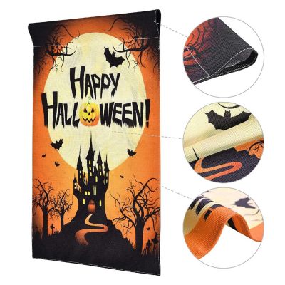 Halloween garden flag Image 3