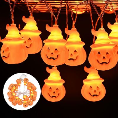 Halloween String Lights Image 1