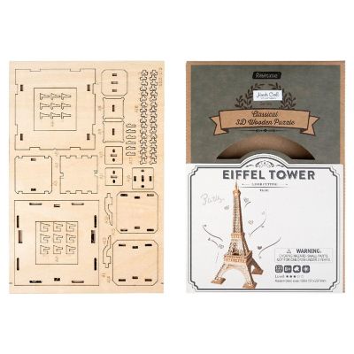 HandsCraft DIY 3D Wood Puzzle - Eiffel Tower - 121pcs Image 2