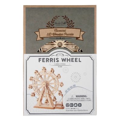 HandsCraft DIY 3D Wood Puzzle - Ferris Wheel - 120pcs Image 2