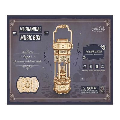 HandsCraft DIY 3D Wood Puzzle Music Box: Victorian Lantern - 210 Pieces Image 3