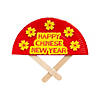Happy Chinese New Year Fan Paper Plate Craft Kit - Makes 12 Image 1