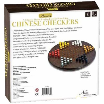 Intex Entertainment - Premier Chinese Checkers Image 3