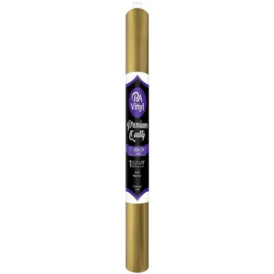 Iron On Vinyl 12x20 Roll Matte Gold Image 1