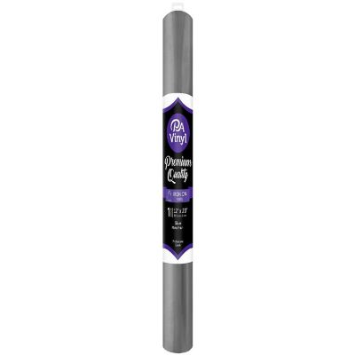 Iron On Vinyl 12x20 Roll Matte Silver Image 1