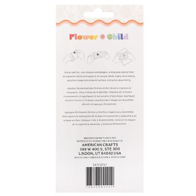 Jen Hadfield Flower Child Clear Stamps 6/Pkg Image 1