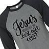 Jesus Is The Best Gift Ever Adult&#8217;s T-Shirt - Medium Image 1