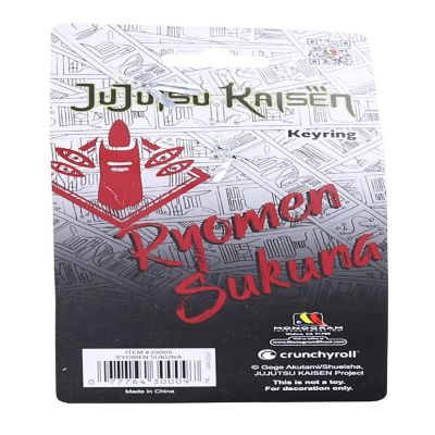 Jujutsu Kaisen Sukuna Finger Pewter Keyring Image 1