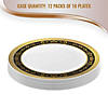 Kaya Collection 7.5" White with Black and Gold Royal Rim Plastic Appetizer/Salad Plates (120 Plates) Image 4